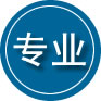 晋城专业道路救援