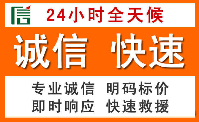 如何制定合理价格策略缓解晋城道路救援售后压力